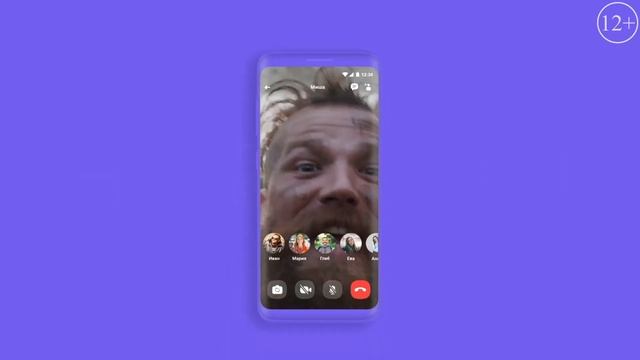 Viber | Безлимитные групповые звонки смотреть онлайн