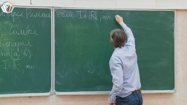 Многомерный анализ, интегралы, ряды / Редкозубов В.В., лекция 1 смотреть онлайн