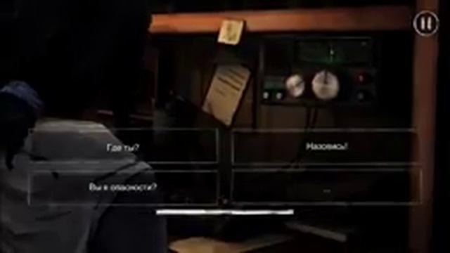 WDM : проходим эпизод 1 . смотреть онлайн