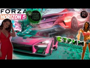 FORZA HORIZON 5 [2K] ➤Прохождение на Русском➤ #RitorPlay