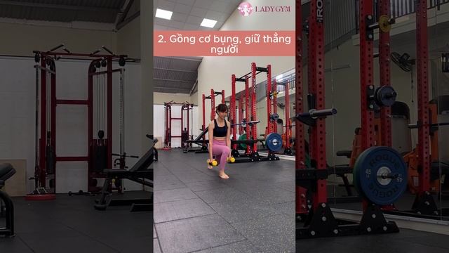 Dumbbell Walking Lunge смотреть онлайн