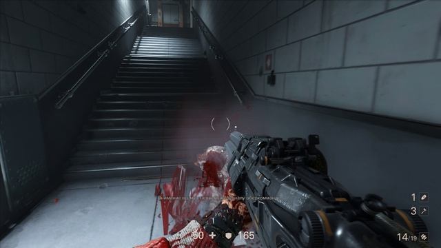 Wolfenstein The New Colossus 2023.06.25 - 17.57.04.04 смотреть онлайн