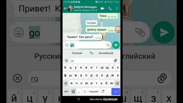 как сделать клавиатуру как на Айфоне смотреть онлайн