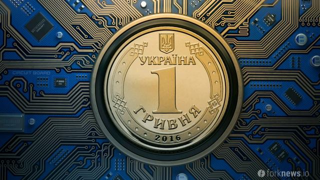 Биржа Kuna запустила бета-версию криптогривны