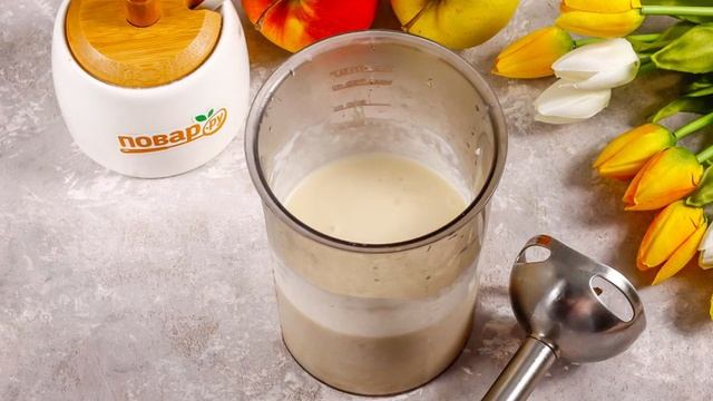 Вкусные будни