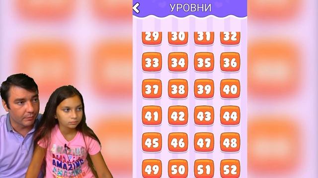 ФИНАЛ! ПОПРОБУЙ СПАСТИ ДЕВУШКУ 2! Сыщик Clue Hunter #10 ! Игра Охотник за подсказками Валеришка смотреть онлайн