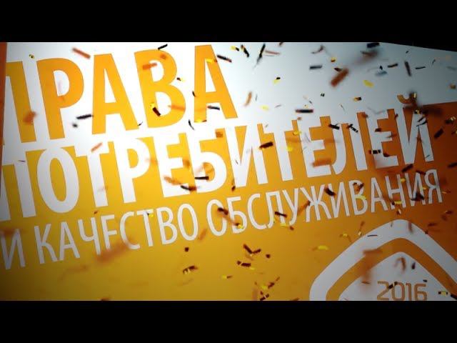 Видео Группы Компаний «Фундамент»