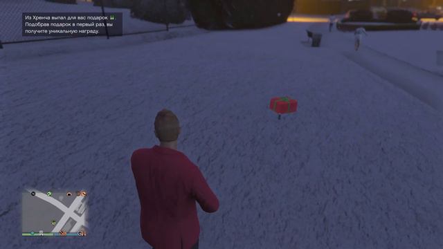 Хренч напал на меня. Grand Theft Auto V смотреть онлайн