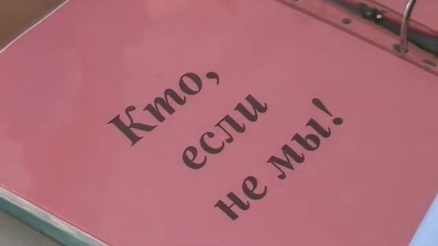 Дворец Творчества Детей и Молодежи. г. Магнитогорск смотреть онлайн