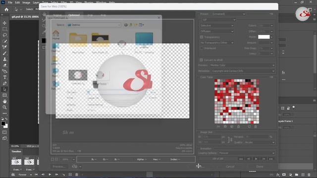 adobe save for web error | could not complete this operation. There was not enough memoty available смотреть онлайн