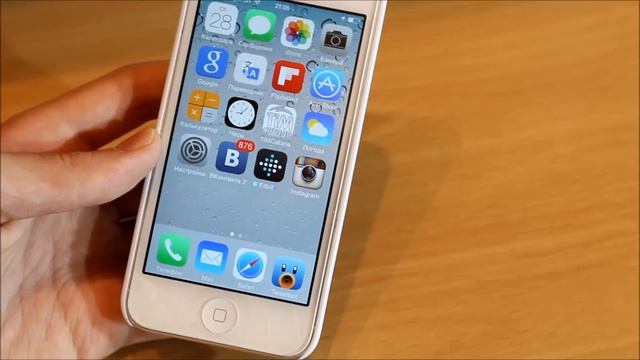 15 скрытых функций iPhone, iPod touch и iPad о которых вы не знали! смотреть онлайн