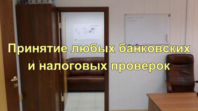 4 ИФНС г. Москва, Большой Николопесковский переулок смотреть онлайн