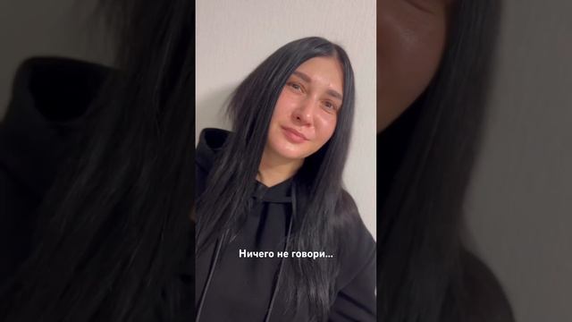 Комбо БРОВИ+РЕСНИЦЫ преображает и подчеркивает естественность ? студия взгляда MARTYN_BEAUTY смотреть онлайн