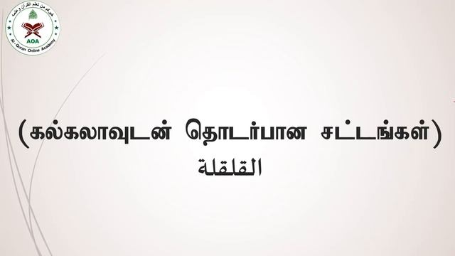 Topic: Rizvi (Time: Oct 16, 2023 03:00 PM Colombo) смотреть онлайн
