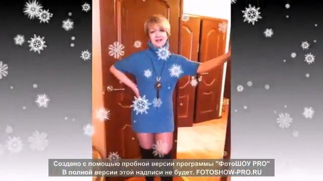 С ДНЁМ РОЖДЕНИЯ МАРИНА БУТОВА смотреть онлайн