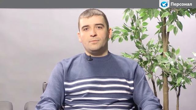 Контроль качества сварных соединений конструкционных сталей смотреть онлайн