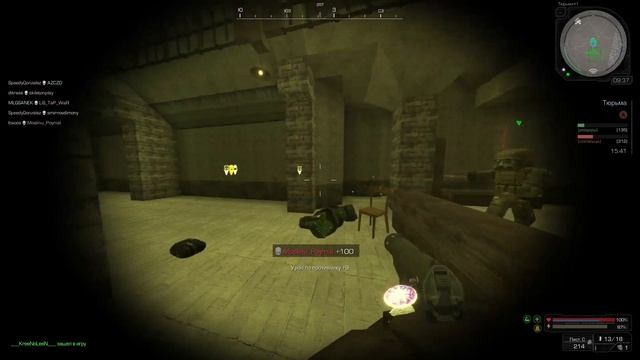 что такое Гюрза и как с ней играется.(или Гюрза сталкрафт #stalcraft) смотреть онлайн