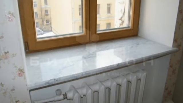 Подоконники из мрамора - компания Исакидис смотреть онлайн