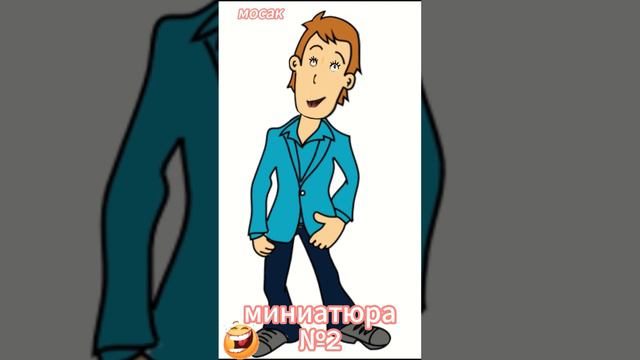 миниатюра #2 смотреть онлайн