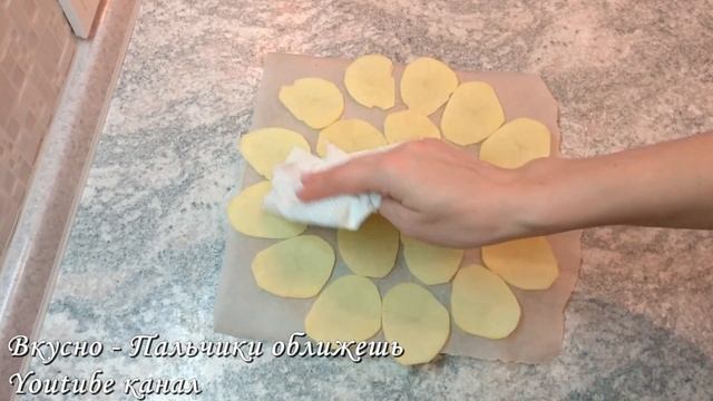 Чипсы в Микроволновке Без Масла и Канцерогенов из картофеля смотреть онлайн