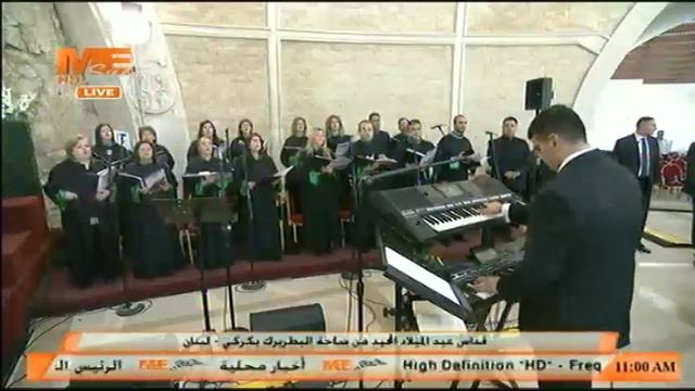 قداس عيد الميلاد المجيد برئاسه صاحب القبطية مار بشارة بطرس الراعي من ساحة البطريرك بكركي - لبنان смотреть онлайн