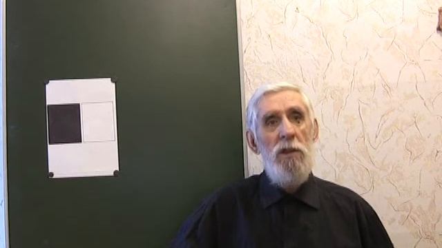 Чёрный квадрат и белый. смотреть онлайн