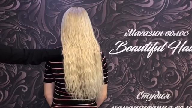 Наращивание волос Воронеж. ( итальянская технология) Студия Beautiful hair. 120 прядей 60 см. Lux. смотреть онлайн
