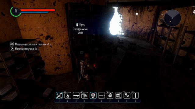 ПАЛОМНИЧЕСТВО | ELEX - ЧАСТЬ 33 смотреть онлайн
