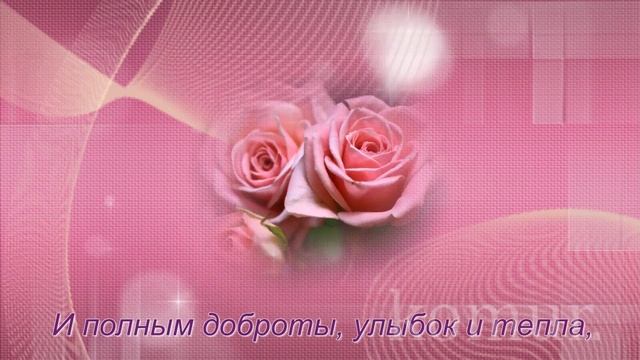 ОТЛИЧНОГО ДНЯ! #музыкальная открытка# komur смотреть онлайн