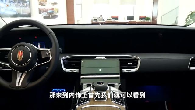 ALL NEW 2022 FAW Hongqi E HS9 - Exterior And Interior смотреть онлайн