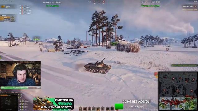 КОРМИМСЯ В ЛИНИИ ФРОНТА 2023! ● Мир Танков