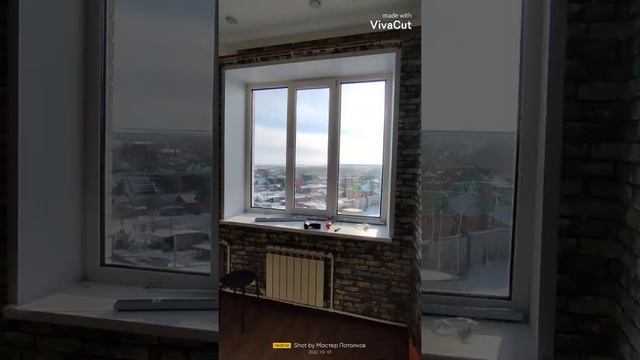 Горизонтальные жалюзи от завода ЭльПласт г.Россошь Мастер Потолков