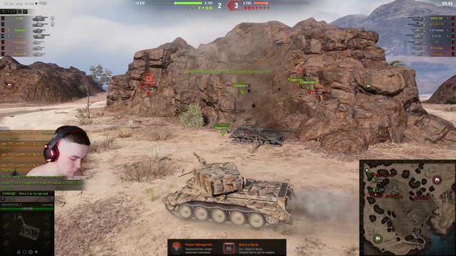 В ПУТИ ЗА STB-1 (STB-1 МИР ТАНКОВ)#миртанков #worldoftanks #lesta смотреть онлайн