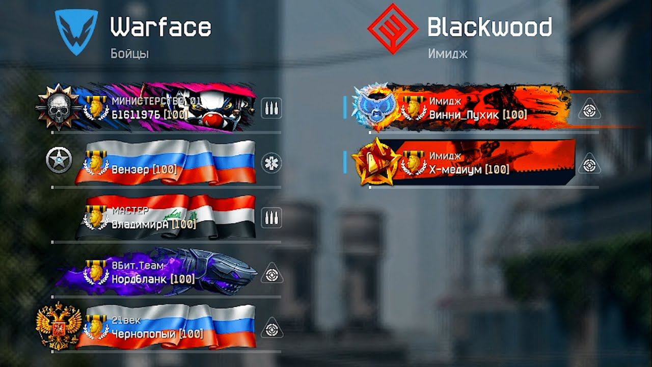 ЗАПУСТИЛО 2 В 5 НА ГРАНДМАСТЕРЕ, НО МЫ НЕ СДАЛИСЬ) смотреть онлайн