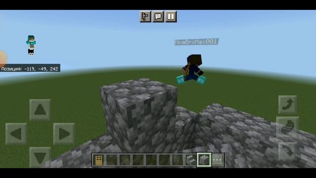 КАК ПОСТРОИТЬ ЦЕРКОВЬ В МАЙНКРАФТЕ смотреть онлайн