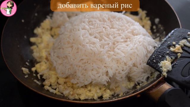 яичный жареный рис по тайски how to cook Thai Fried rice with egg ข้าวผัดไข่ смотреть онлайн