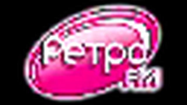 rkretrofm 20160621 1030 002 смотреть онлайн