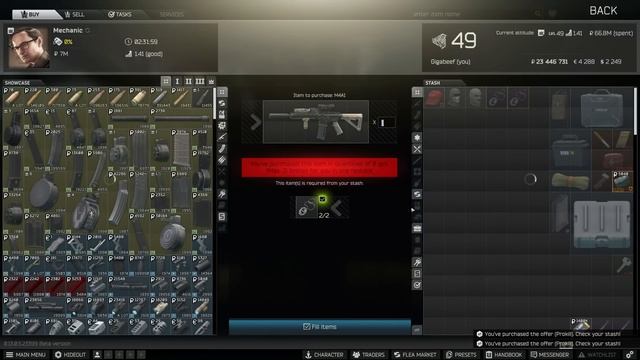 The LOWEST Recoil 7.62 NATO Rifle In Tarkov! #ad смотреть онлайн