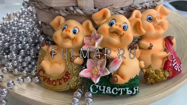 СУВЕНИРЫ 2019 МАГНИТЫ СВИНКИ ЖЁЛТЫЕ ПОРОСЯТА счастья удачи смотреть онлайн