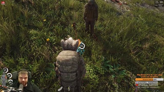 Медвежатник [Scum] смотреть онлайн