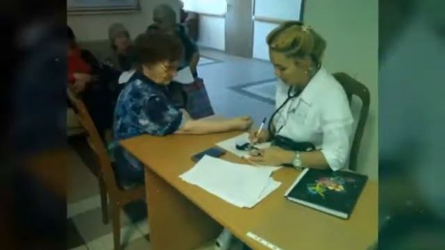 Центр социального обслуживания смотреть онлайн