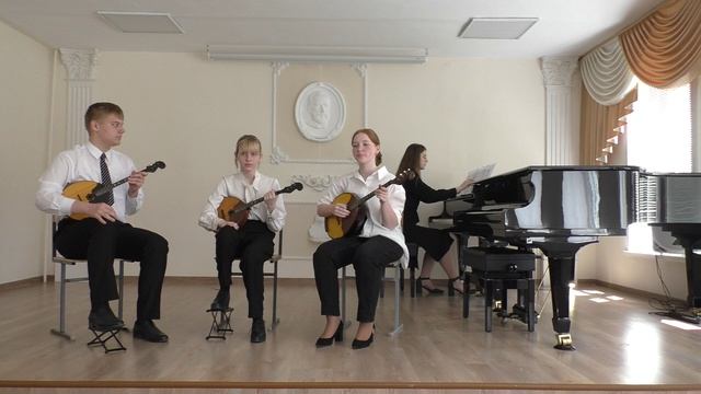 Ансамбль домристов Пиццикато. смотреть онлайн