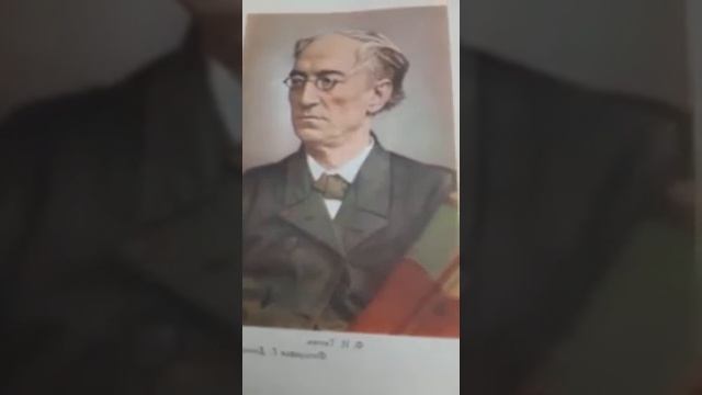 VIDEO 2020 04 29 09 20 08 смотреть онлайн