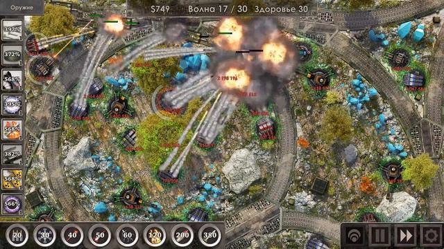 Defense Zone 3 Ultra HD - 13 Mission