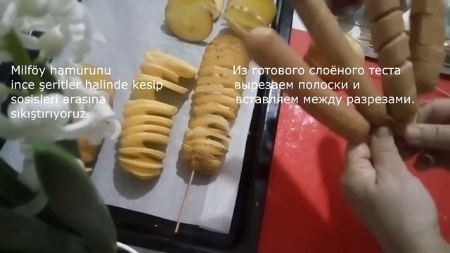 ÇUBUKTA PATATES VE SOSİS. КАРТОШКА И СОСИСКИ НА ПАЛОЧКЕ. смотреть онлайн