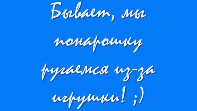ЛИВИ и ДАРК смотреть онлайн