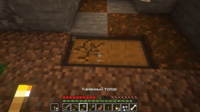 100 Дней в ДРЕВНЕМ МИРЕ в МАЙНКРАФТ / #2 / НАШЛИ ОПАСНУЮ ДЕРЕВНЮ / Minecraft Хардкор смотреть онлайн