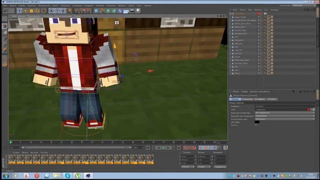 Как-же добавить фон "MINECRAFTA" в Cinema 4D R12, 13, 14? Ответ сдесь!!! смотреть онлайн