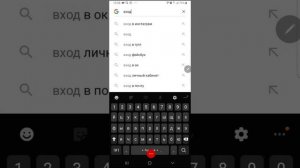Как на свой телефон на главный экран установить любое приложение