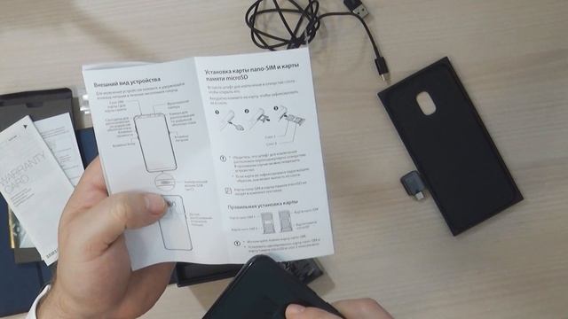 Распаковка Samsung S8+. Сокращённая версия смотреть онлайн